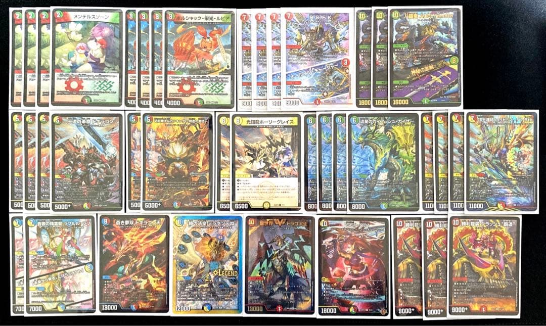 調整パーツ有【メルカリ便・二重スリーブ】ガイアッシュ覇道 4Cガイアッシュデッキ