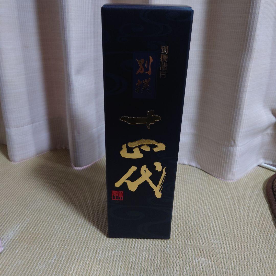 十四代別撰語白 720ml 日本酒