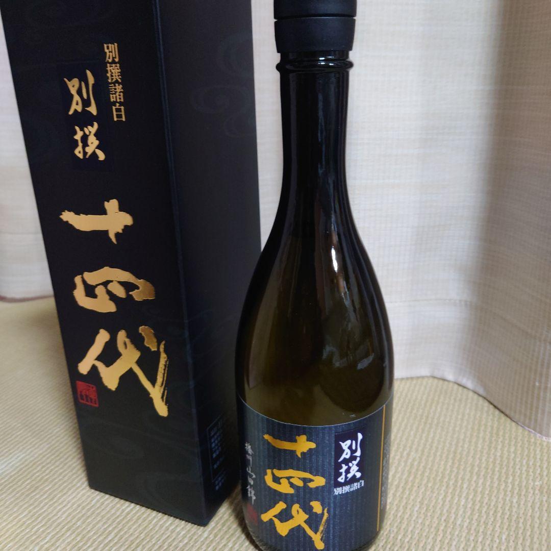 十四代別撰語白 720ml 日本酒