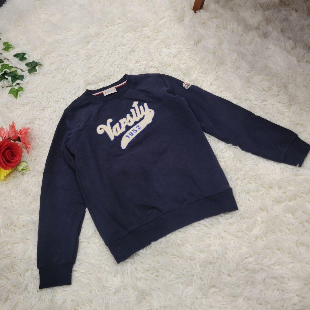 モンクレール　ネイビー　キッズ　トレーナー　ワッペン　ロゴ　スウェット　ロング