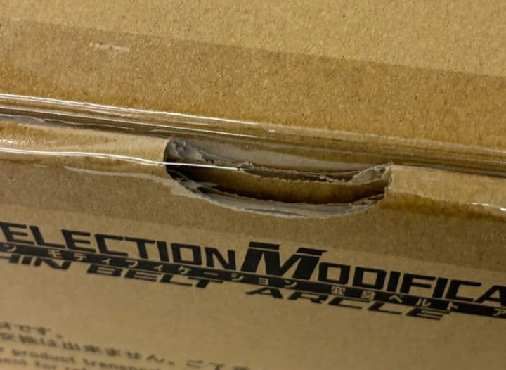 CSM 変身ベルト アークル