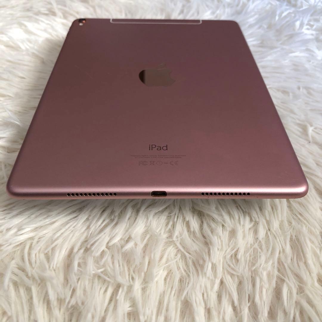【完動品】iPad Pro 9.7 128GB SIMフリー 【すぐ発送】