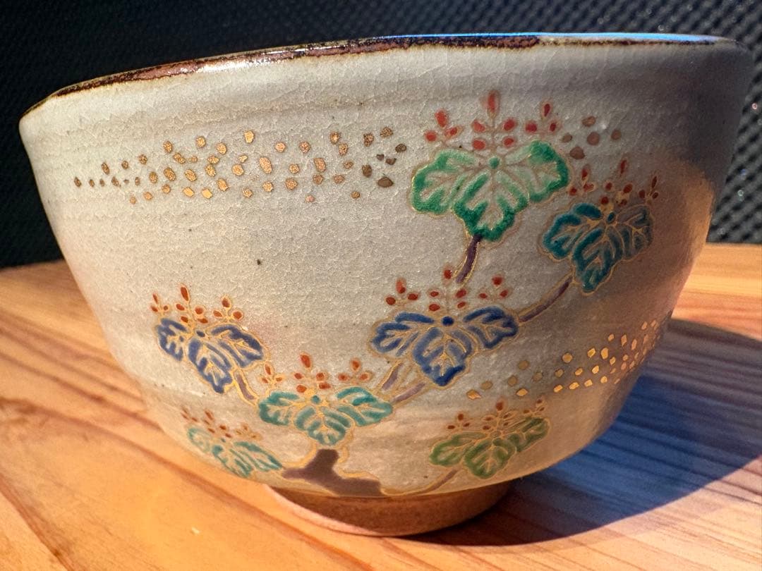 御即位記念 色絵 葡萄文 茶碗｜加藤松香 作｜八月（晩夏）季節茶碗｜共箱・栞付