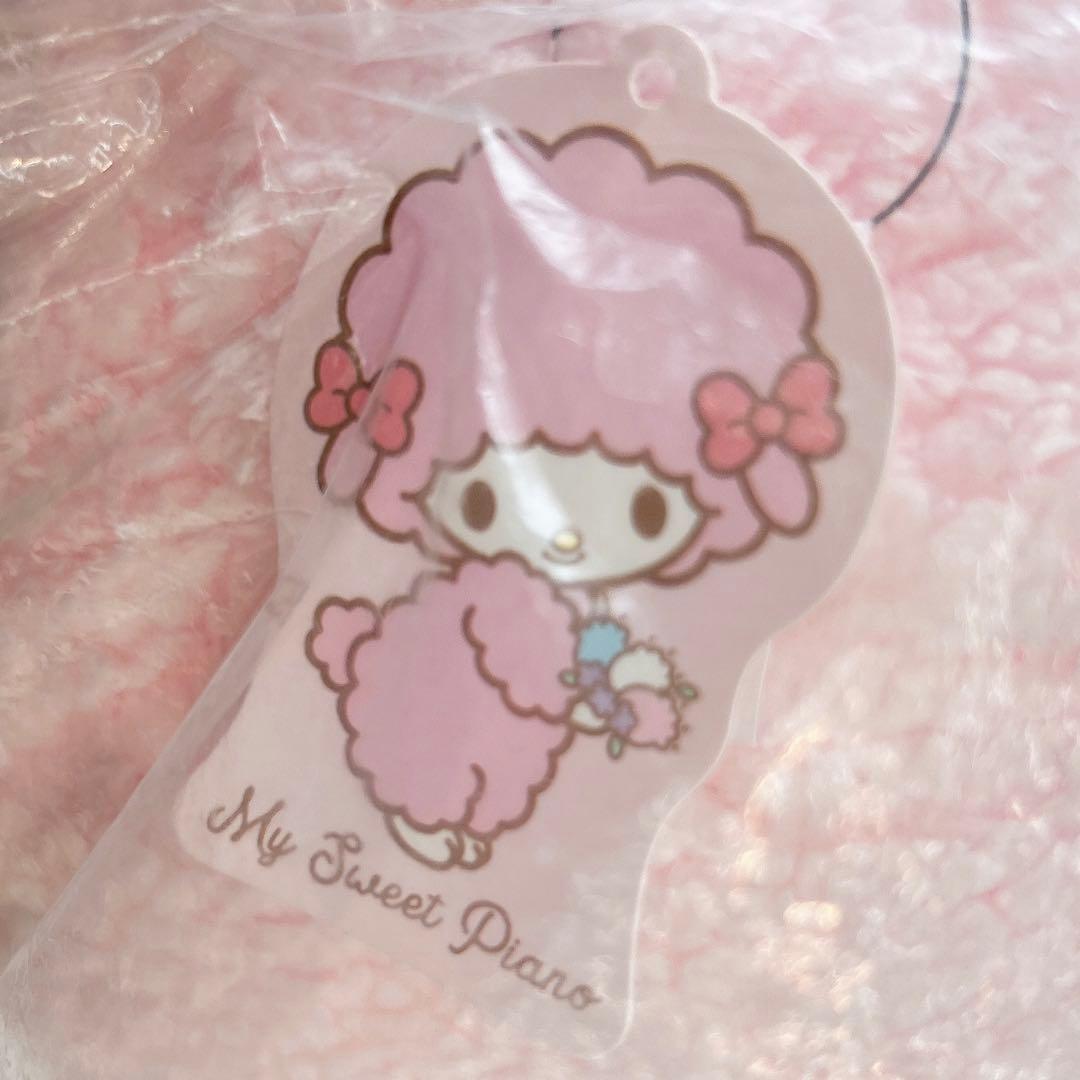 【超レア】マイスウィートピアノ ビッグぬいぐるみ サンリオ 特大サイズ