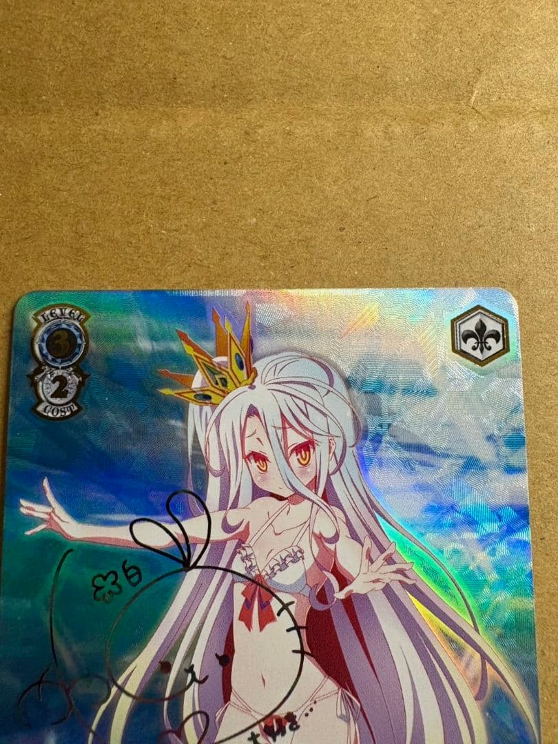 【即購入可能】二人で一人　白　ssp