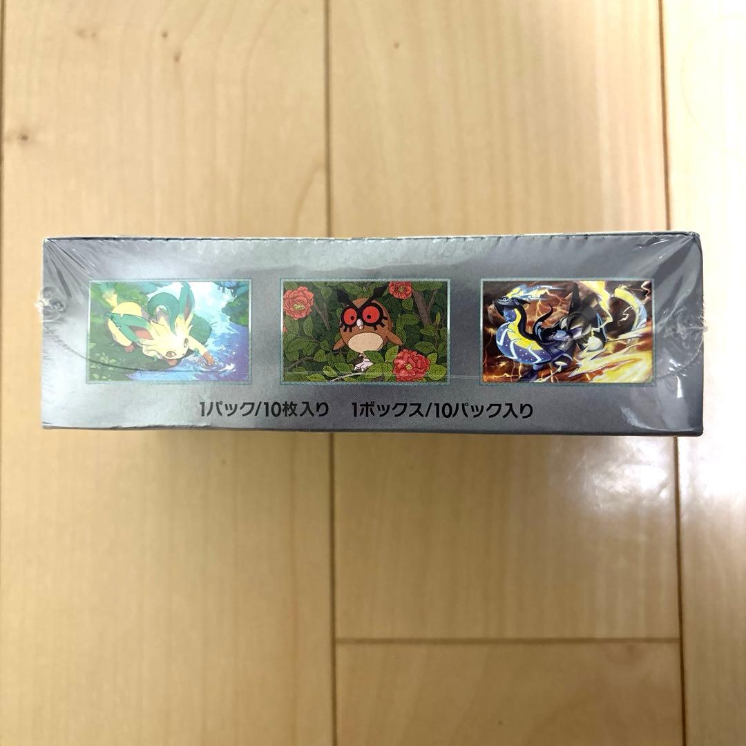 1/13限定 新品未開封ポケモンカードテラスタルフェスexハイクラスパックBOX