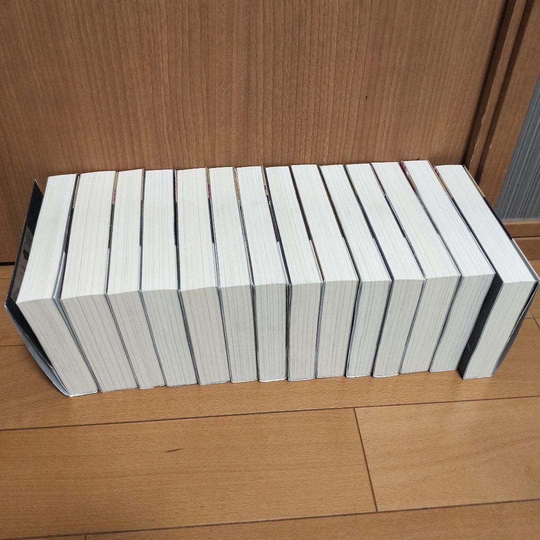 【美品】幼女戦記 1-14巻 全巻セット