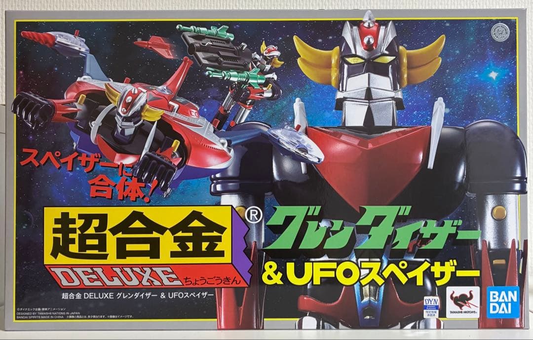 超合金 DELUXE グレンダイザー & UFOスペイザー