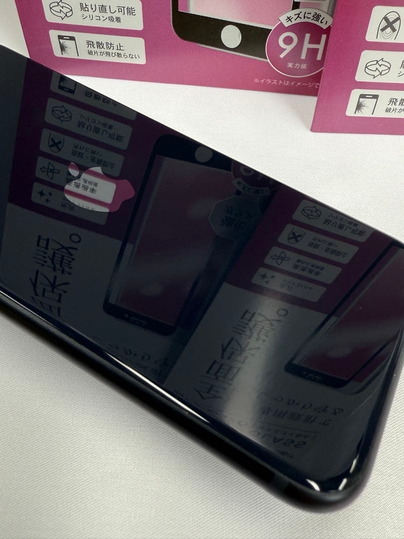 iPhone SE3 128GBミッドナイト充電ケーブル付き