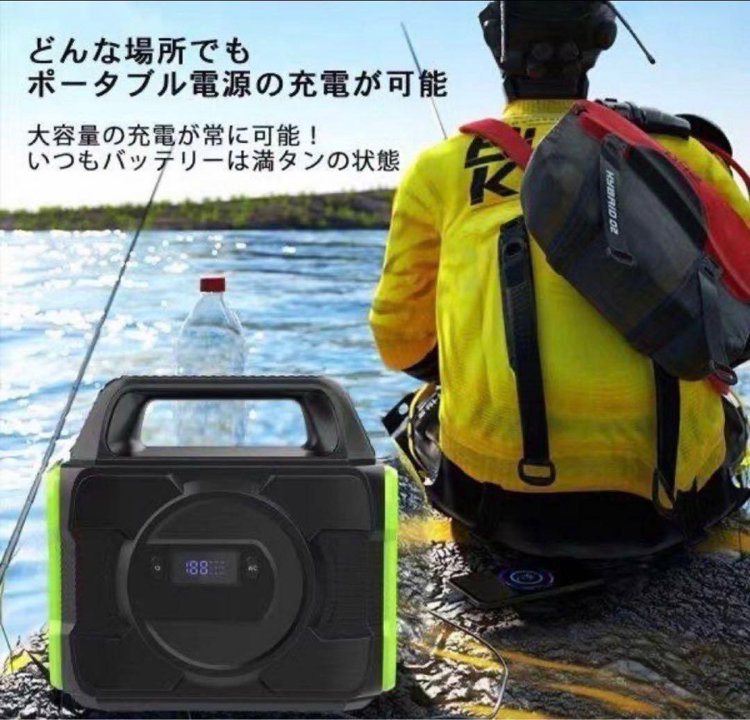 ポータブル電源 バッテリー 発電機 80000mAh/296Wh アウトドア防災