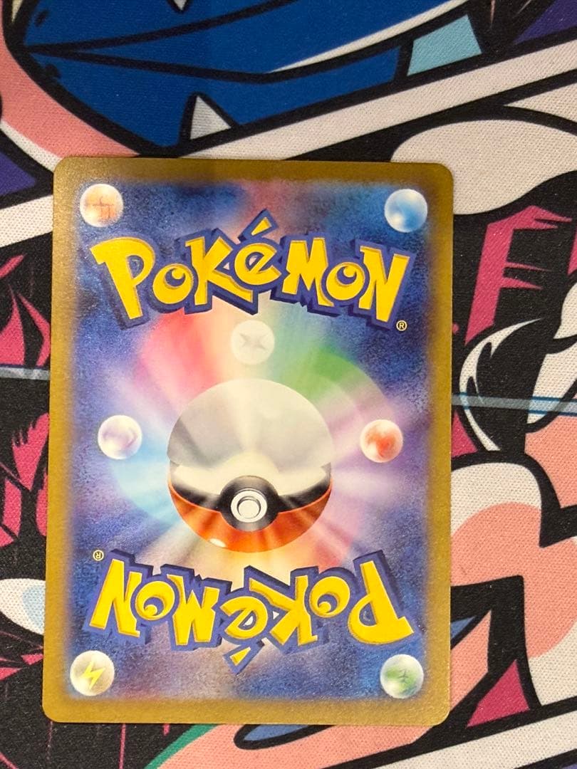 カメックス EX 330 HP ポケモンカード