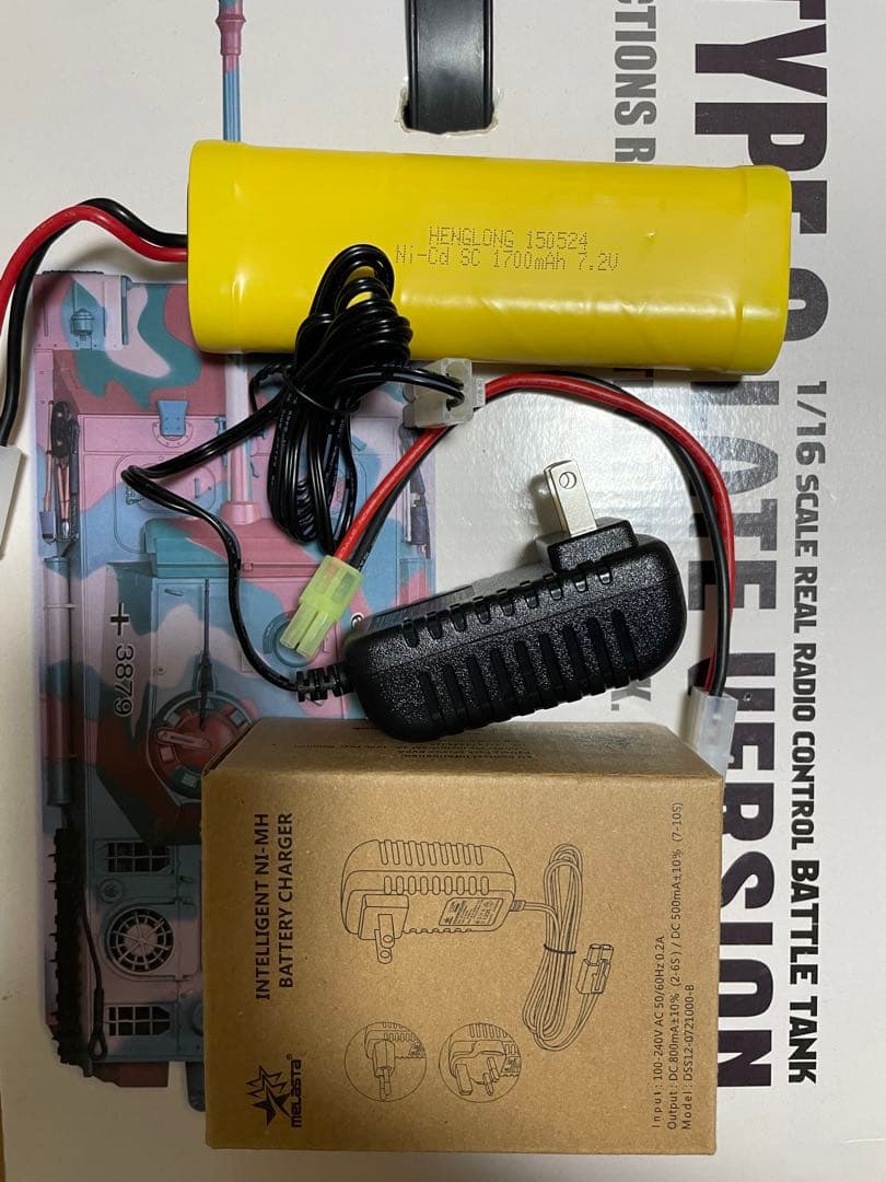 モ*ｚ様 heng long ヘンロン パンターG ドイツ戦車 ラジコン