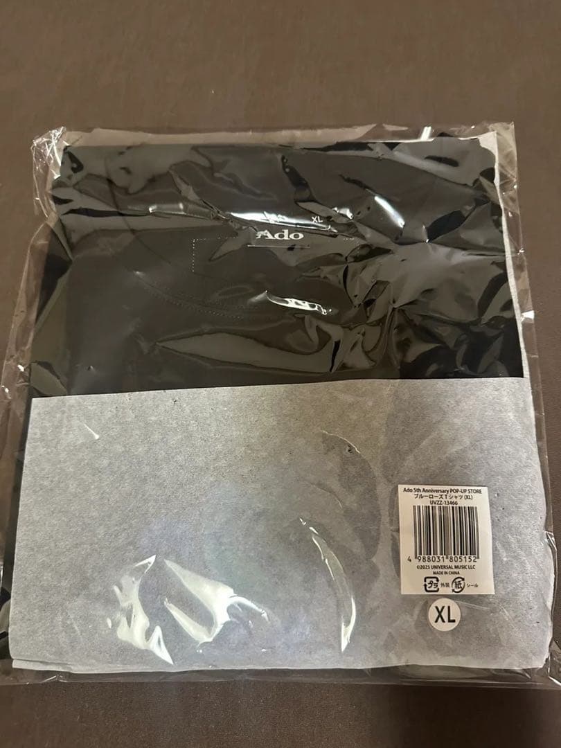 Ado 5th ブルーローズTシャツ XLサイズ