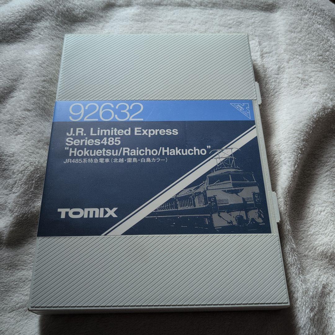 TOMIX 92632 485系特急セット
