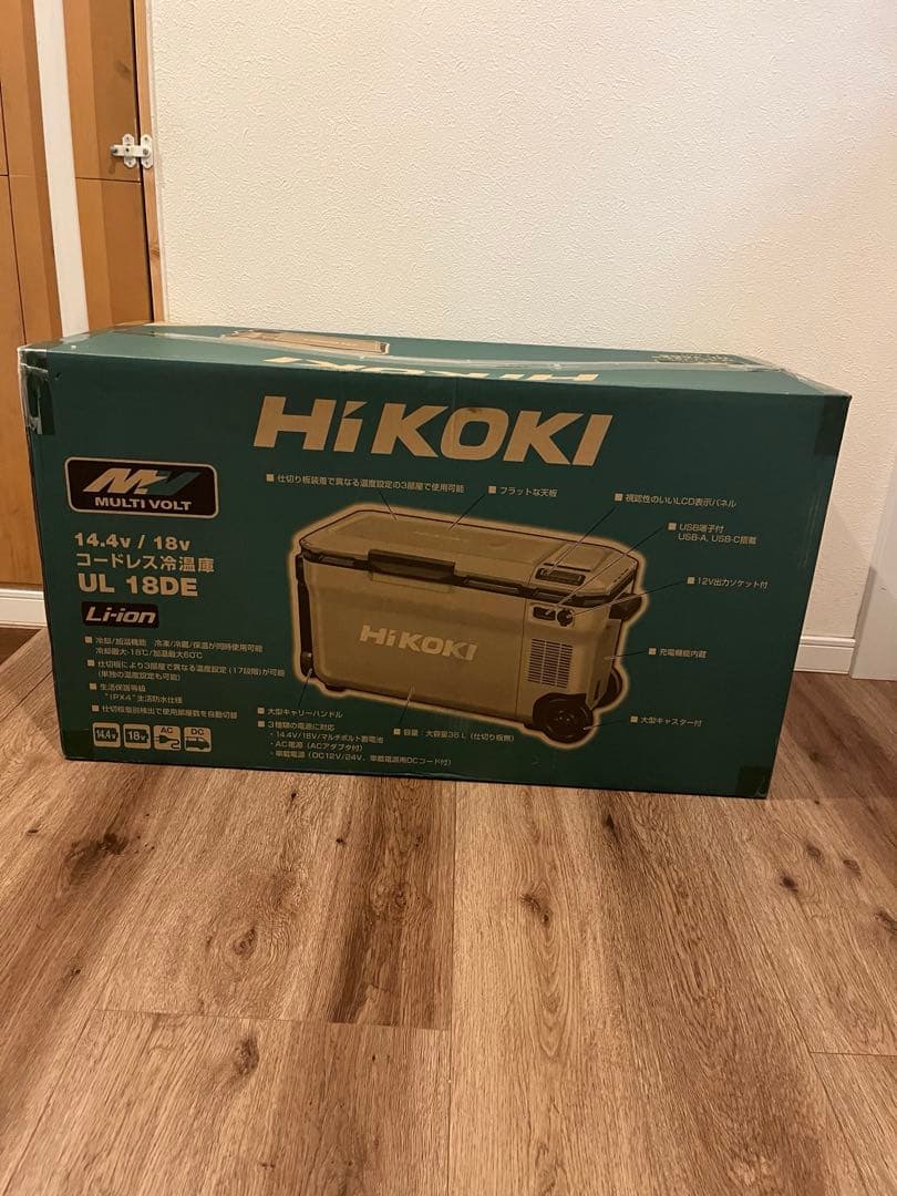 ハイコーキ　コードレス冷温庫　UL18DE 新品　フォレストグリーン　電池付送込