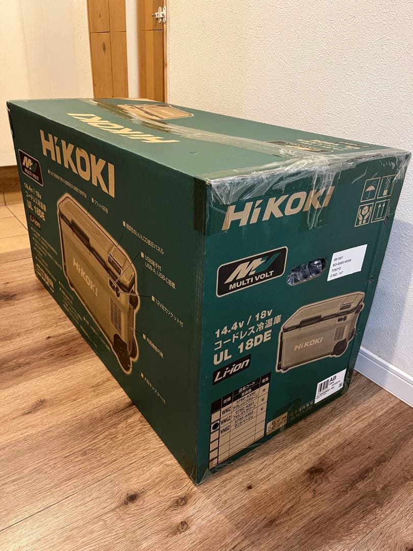 ハイコーキ　コードレス冷温庫　UL18DE 新品　フォレストグリーン　電池付送込