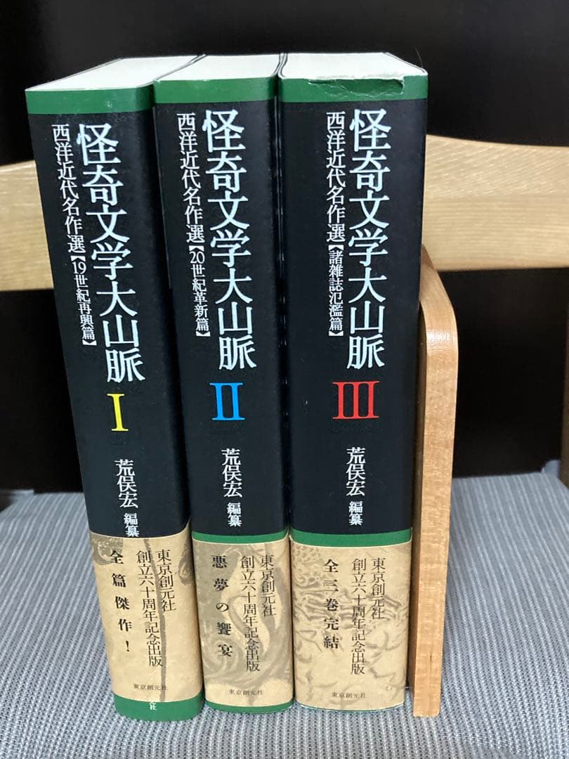 文学・小説 Priscilla