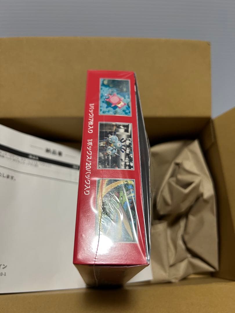 ポケセン産ポケモンカード151シュリンク付き　1Box