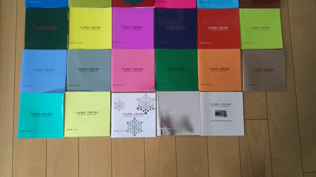 安室奈美恵 ファンクラブ会報