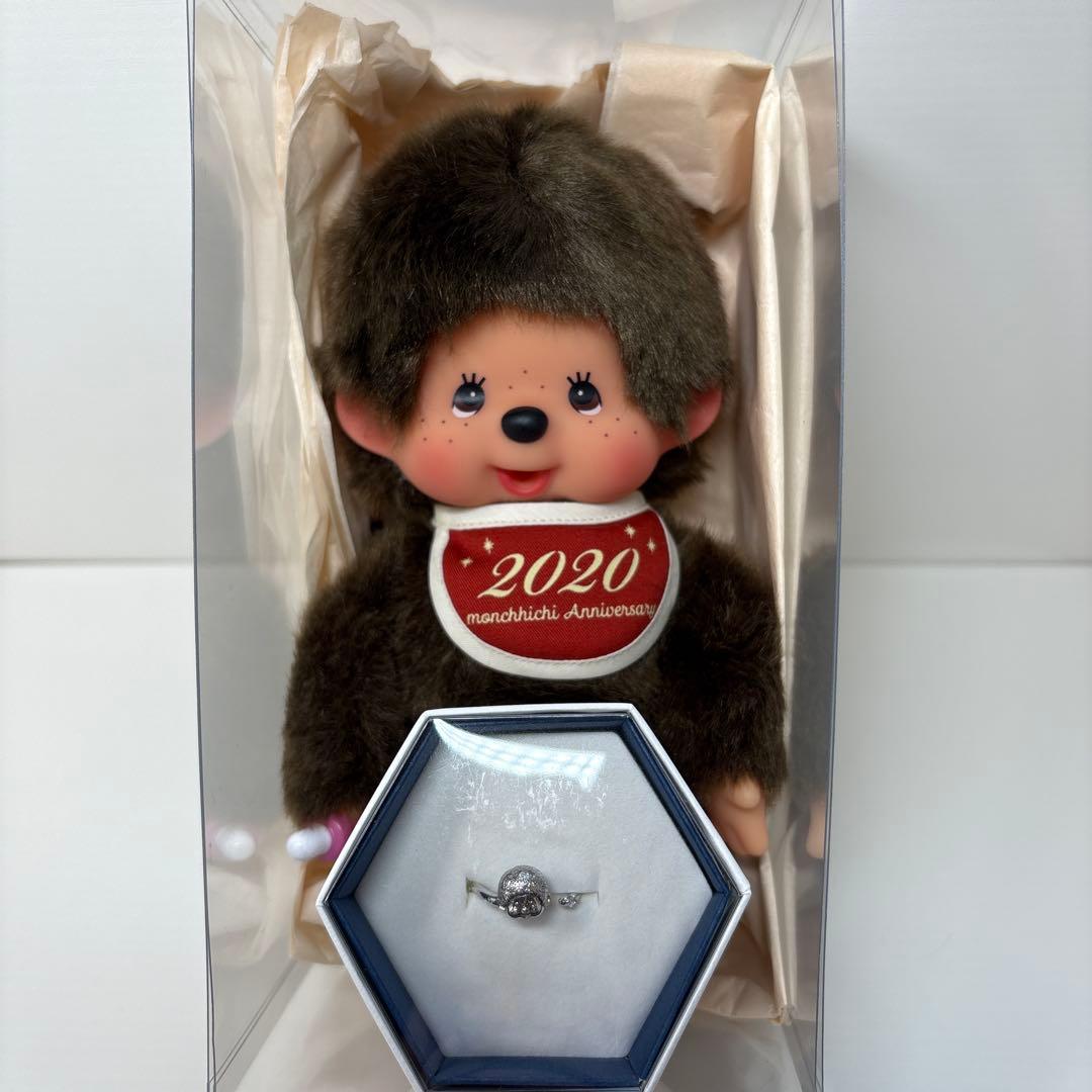 限定 【23体】 46周年記念 モンチッチ シルバーリングセット 3169