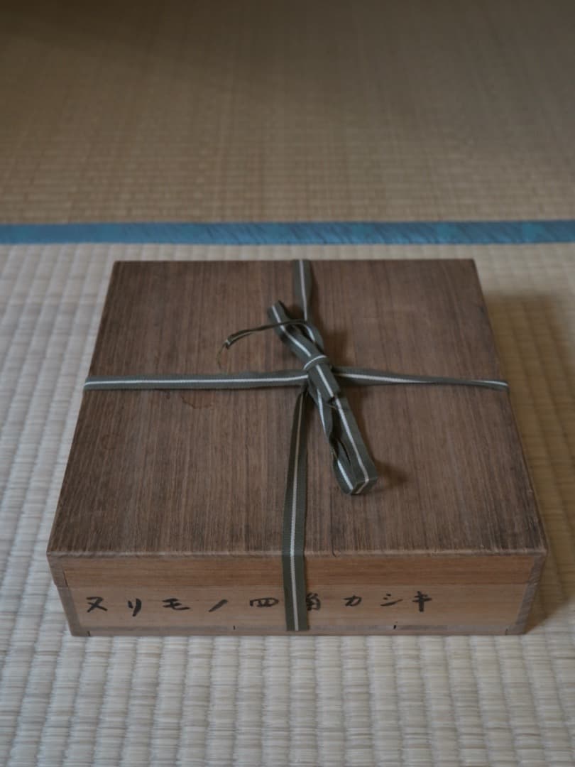 高井白陽　菓子器　漆工芸　菊蒔絵　お盆　箱付　Q1860