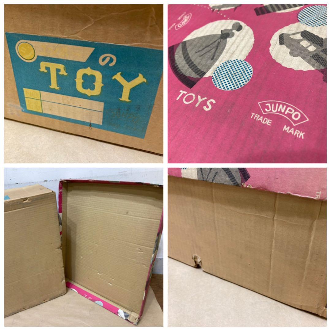 希少 JUNPO TOY ミニチュア家具 ソファ＋テーブル椅子セット　昭和レトロ