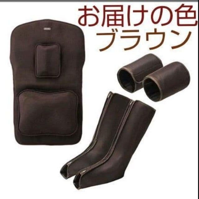 ツカモトエイム ピュアスリム　AIM-FN043(DB)ブラウンエアーストレッチ