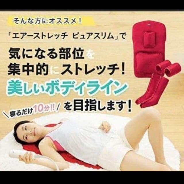 ツカモトエイム ピュアスリム　AIM-FN043(DB)ブラウンエアーストレッチ