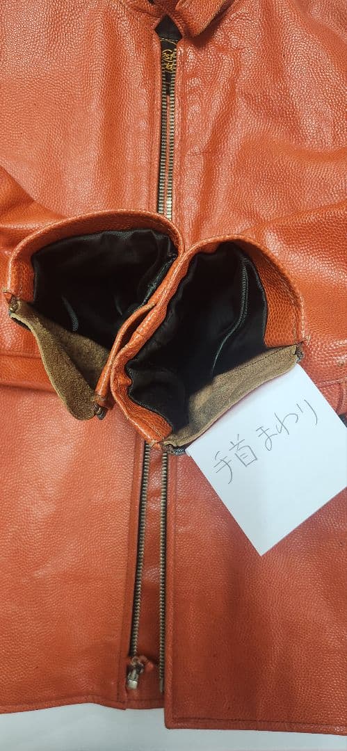 ライダースジャケット 男女兼用可