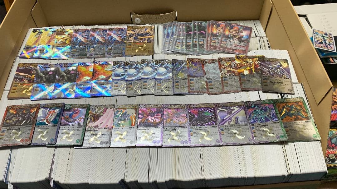 バトスピ 引退品 セット