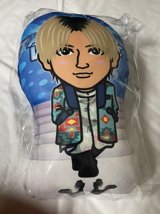 八木勇征　クッション