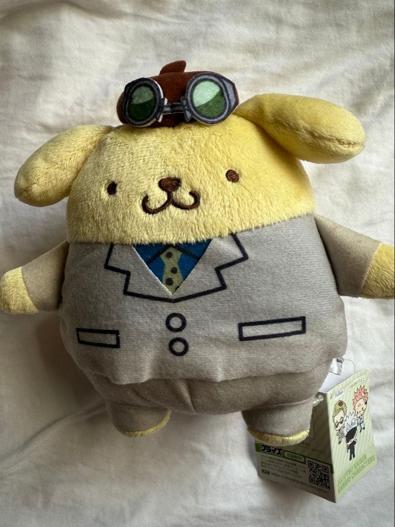 ポムポムプリン　七海建人　ぬいぐるみ