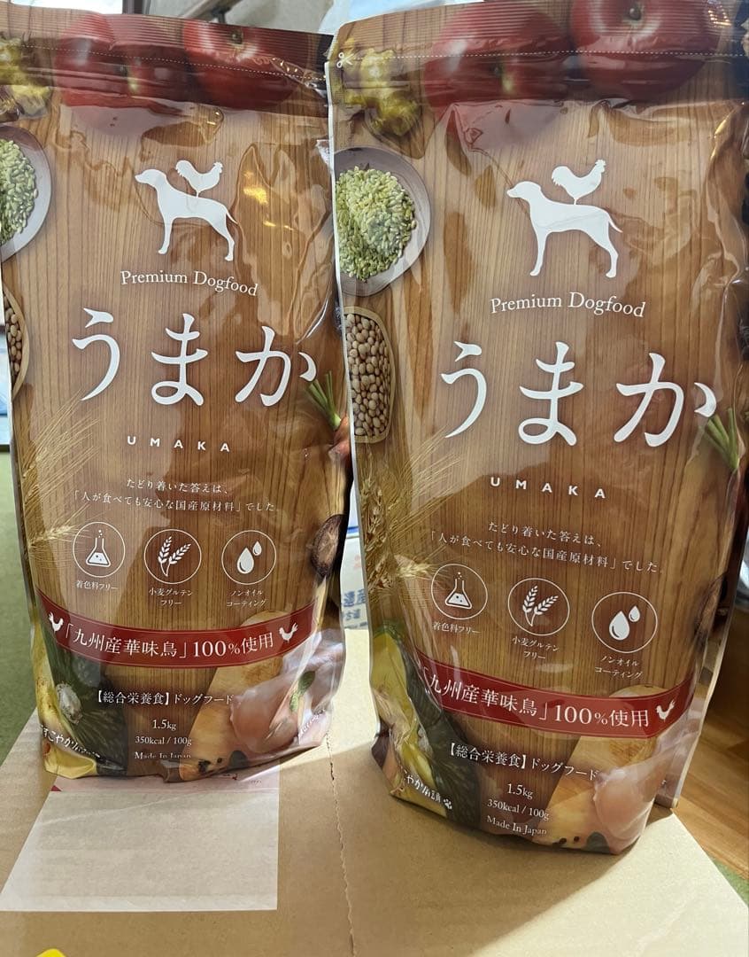 うまかプレミアムドッグフードドライフード 1.5kg×2袋