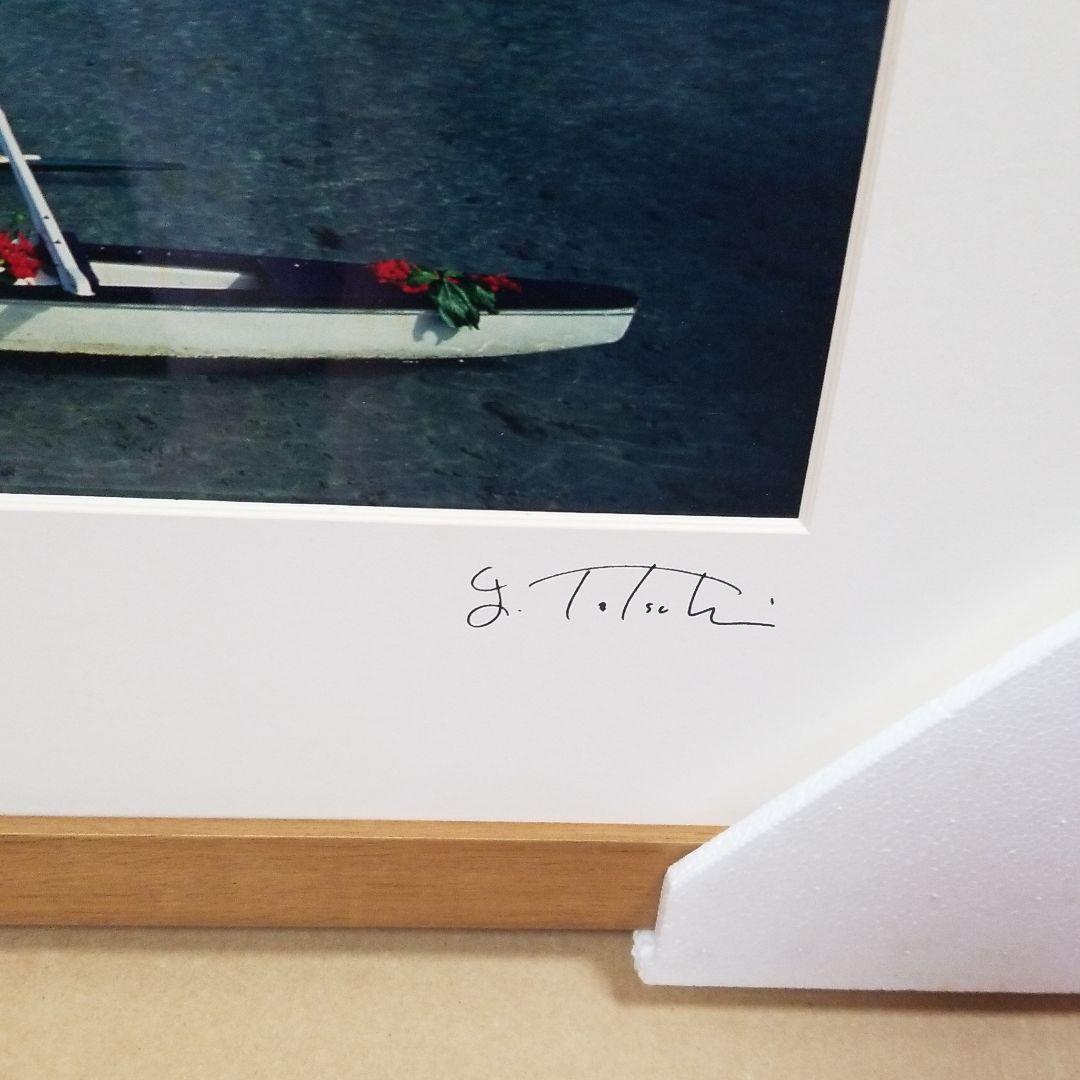 写真家立木義浩フォト