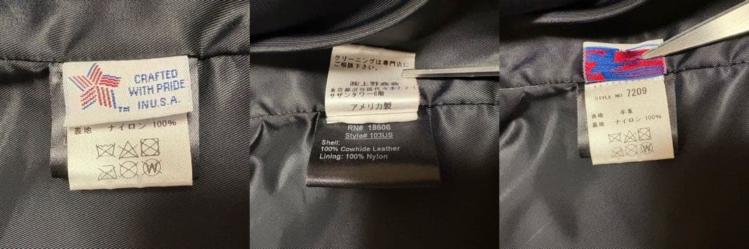 ⭐︎美品schott トラッカージャケット 7209 103US 牛本革　40