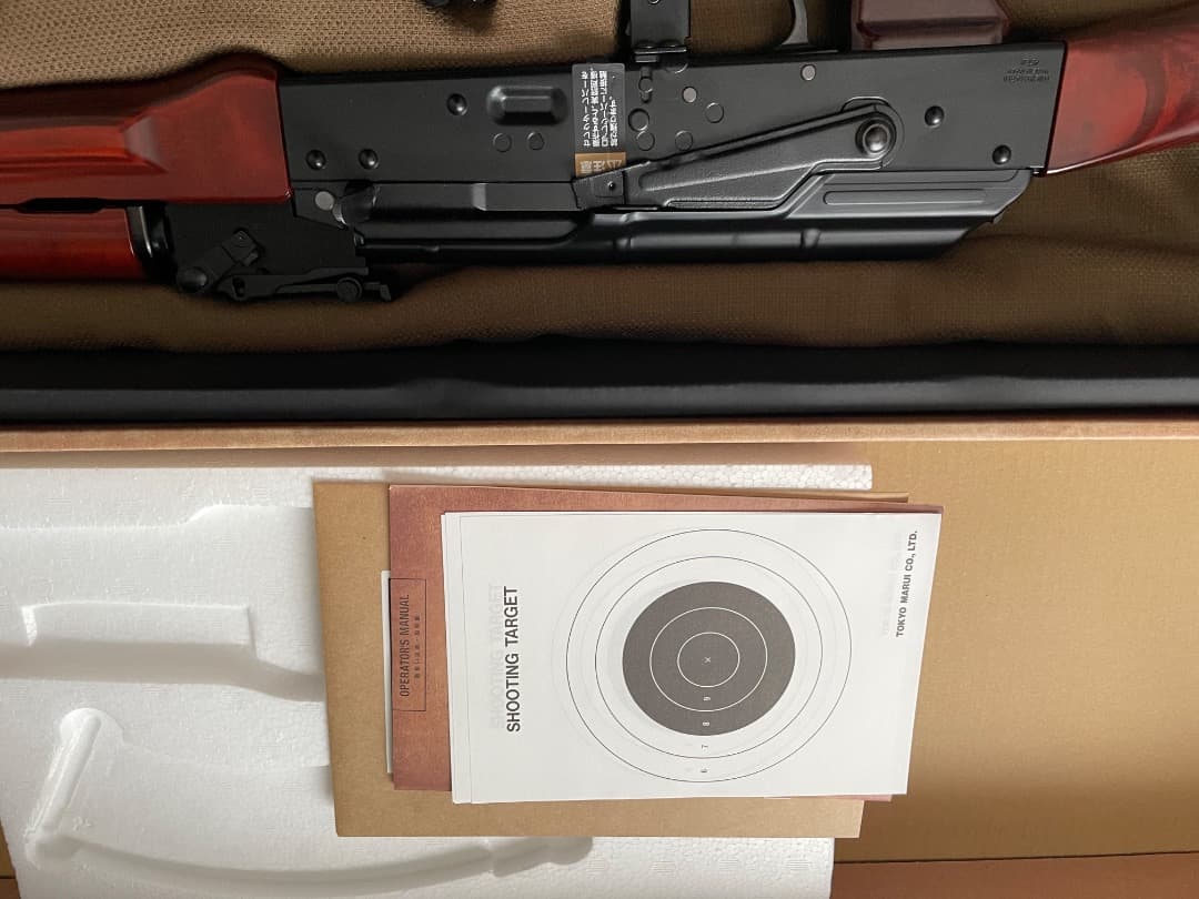 東京マルイ No.10 AKM 18歳以上 ガスブローバック マシンガン