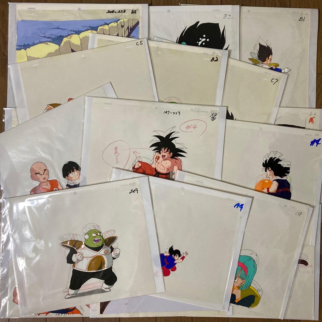 み*な様 ドラゴンボールZセル画20枚