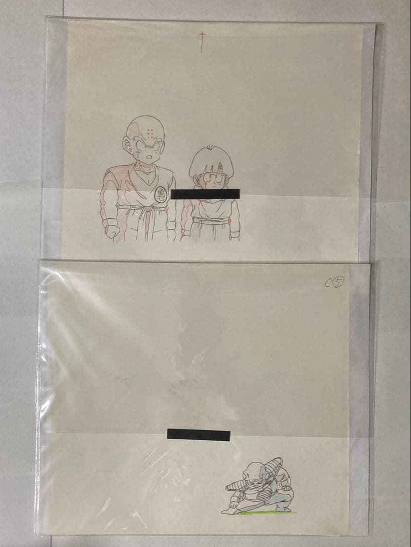 み*な様 ドラゴンボールZセル画20枚