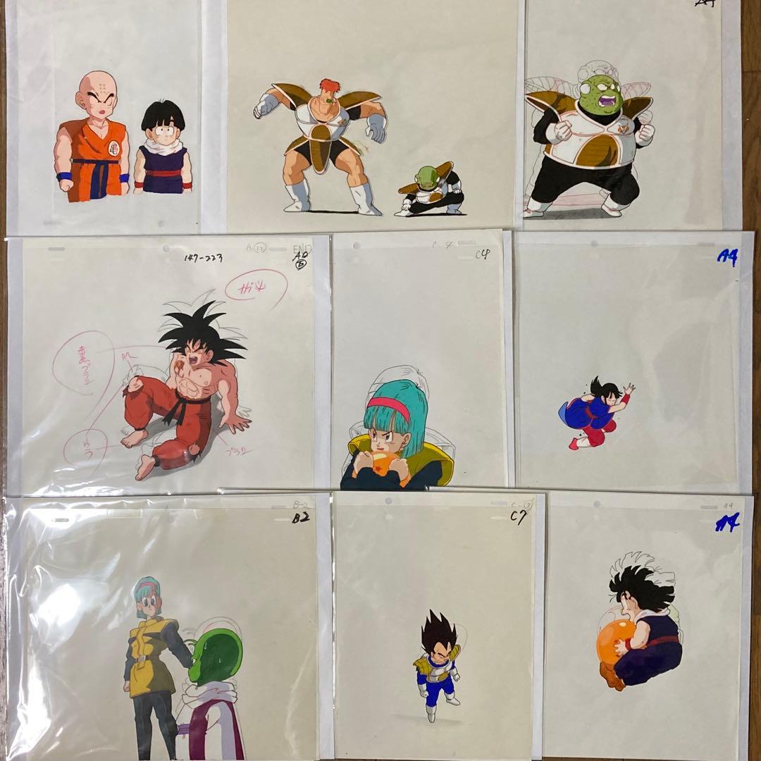 み*な様 ドラゴンボールZセル画20枚