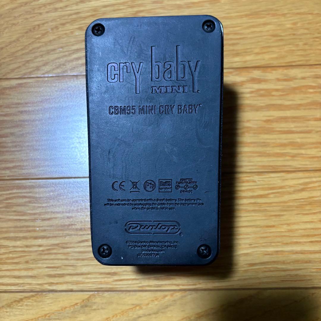 ギター JIM DUNLOP CBM95 Cry Baby Mini Wah