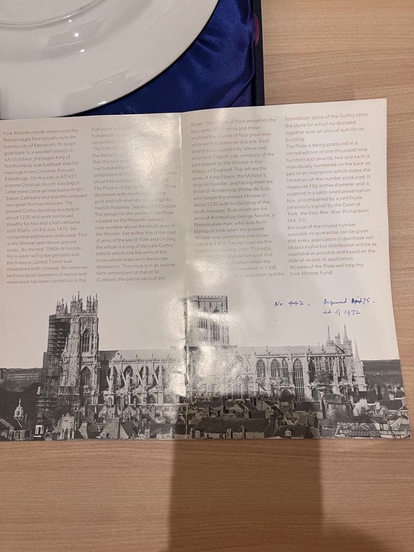 Spode ヨークミンスター皿 アンティークロイヤル　イギリス 442/1122