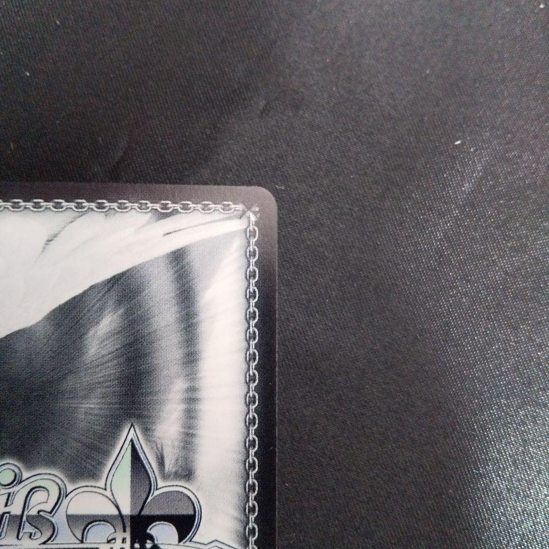 Luna say maybe 月村手毬　SP　サイン