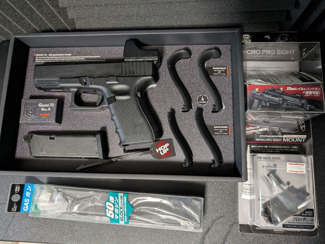 東京マルイ グロック19 Gen.4