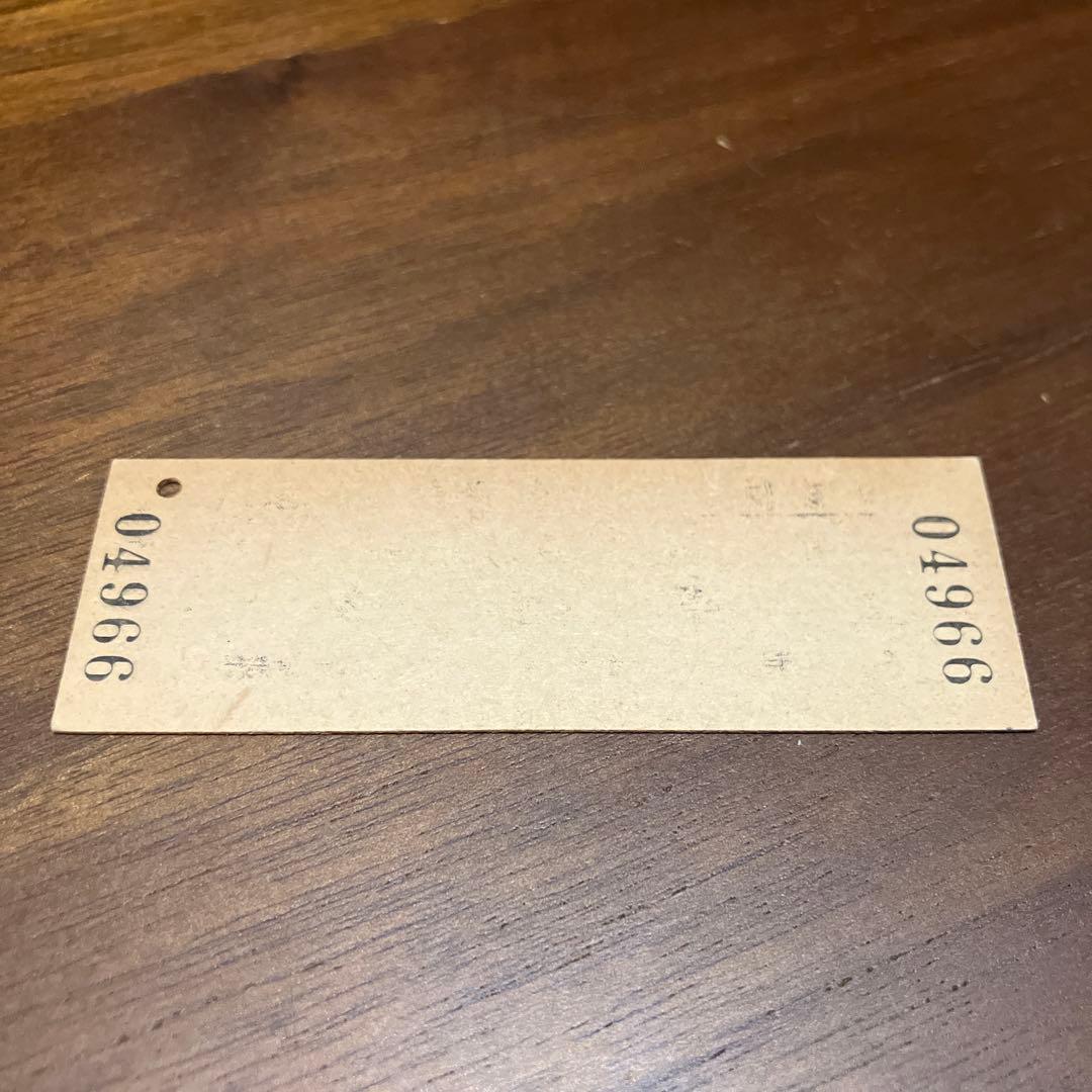 やまばと2号特急券 S53.8.3上野→山形 国鉄硬券　昭和レトロ