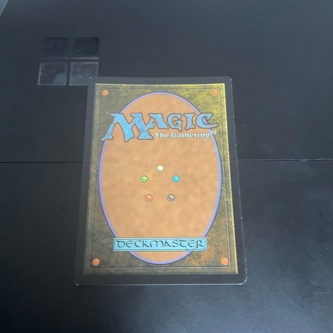 MTG ウギンの目　EXP foil