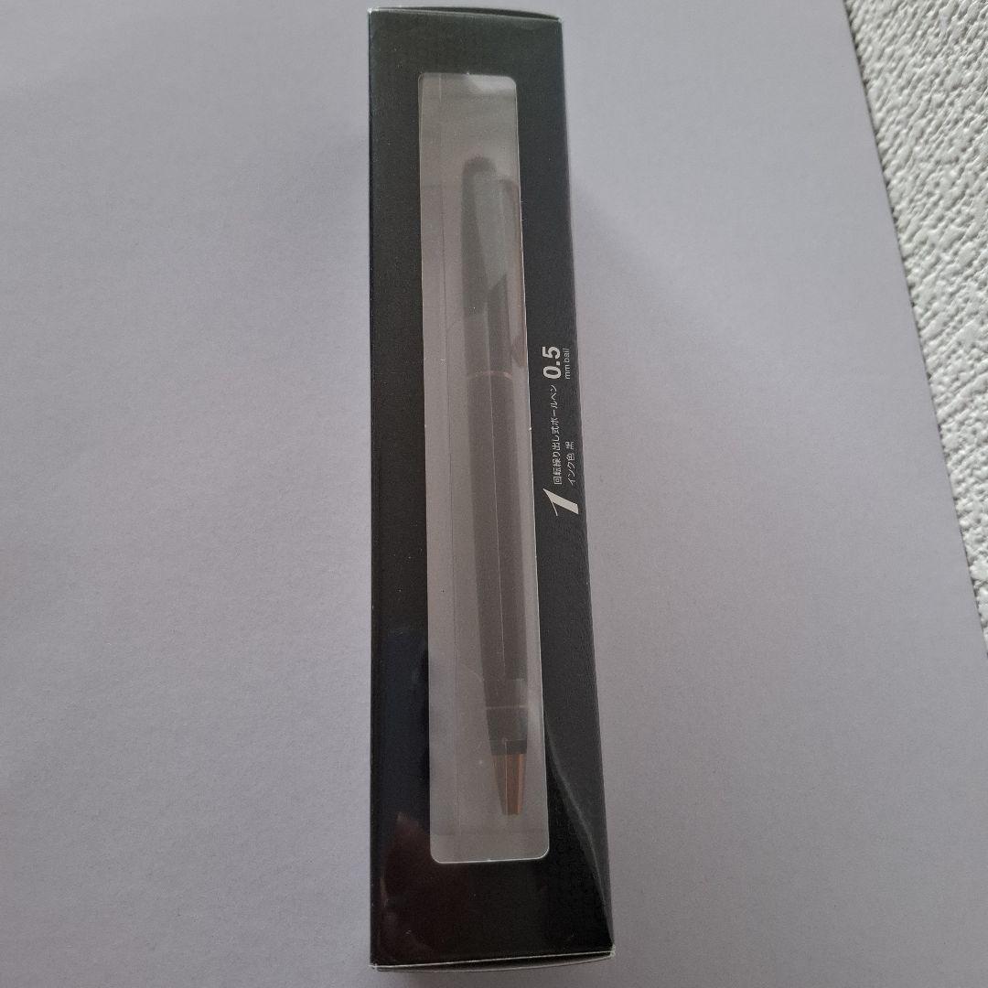 限定　ジェットストリームプライム　ノーブルブラック　回転繰出し　ボールペン　希少