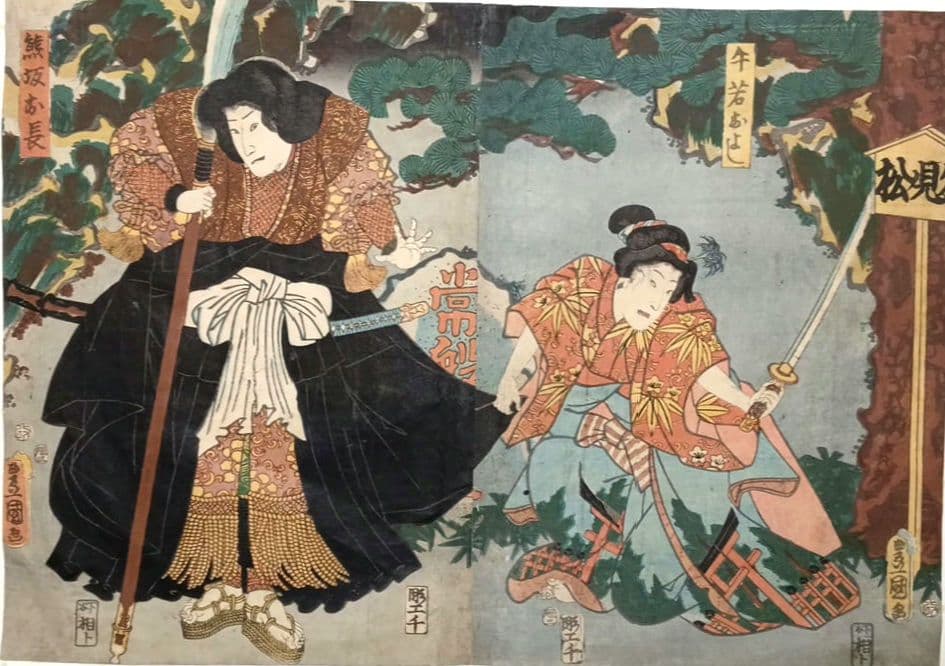 浮世絵版画、役者絵2枚綴り繋がってます。三代歌川豊国画、安政3年出版