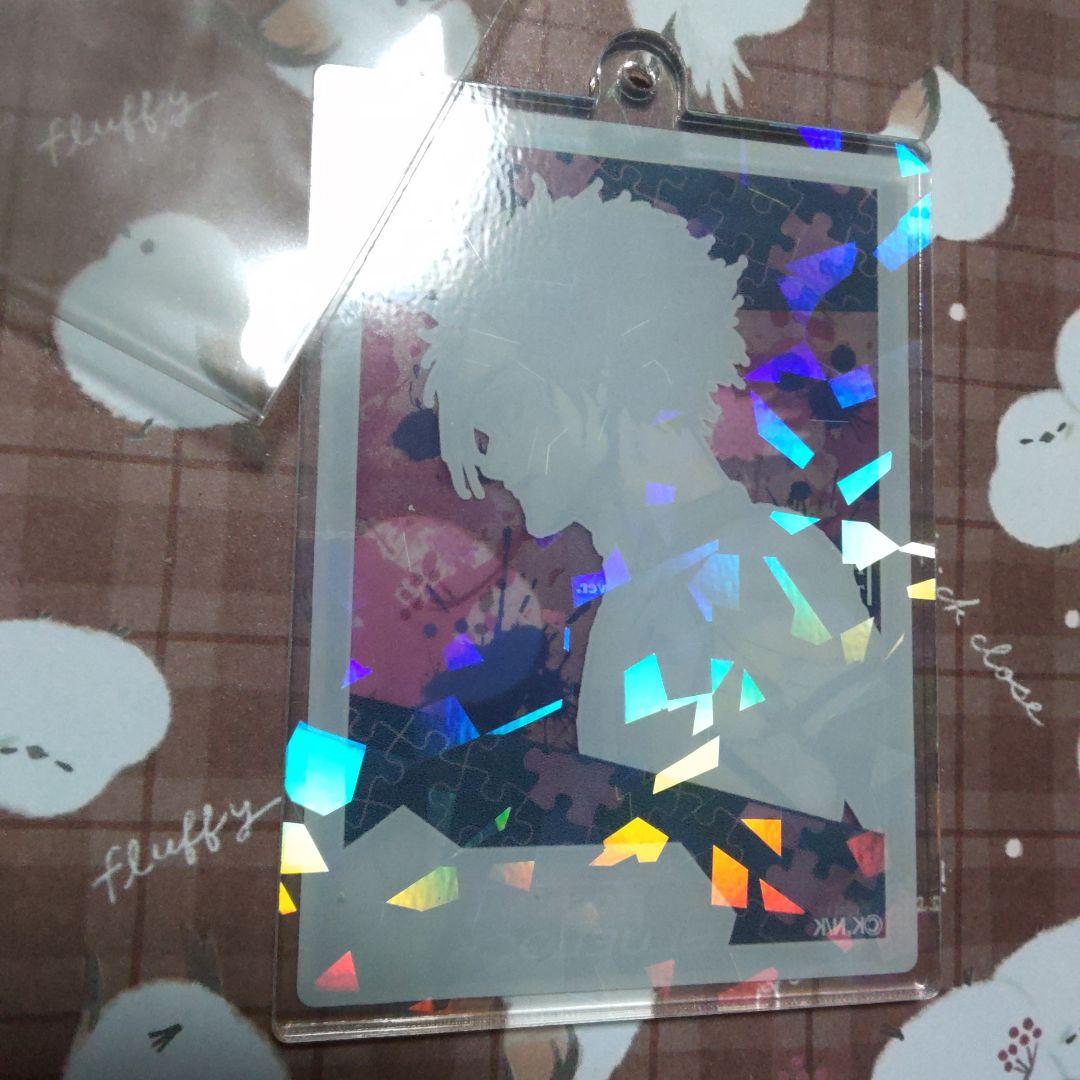 冴　糸師冴　糸師　トゥインクル　キーホルダー　ブルーロック　ブルロ