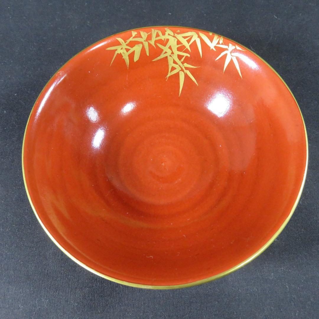 茶碗 森里陶楽 木箱 竹 共箱 赤 朱 金彩 茶道具 抹茶碗 茶器