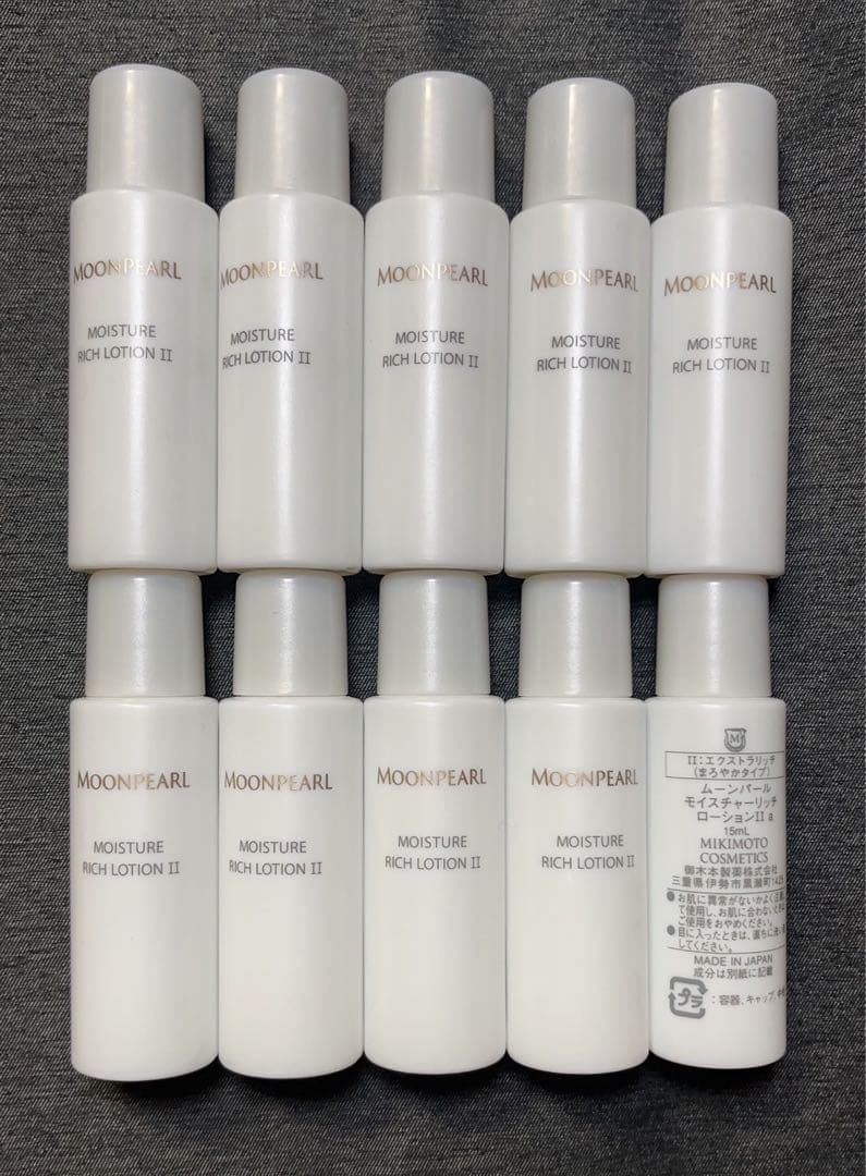 【専用出品】ミキモト クレンジングクリームa 10本　ローションⅡa 10本
